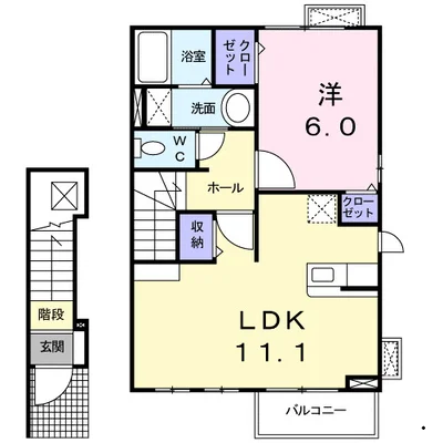 サンシャインⅠ