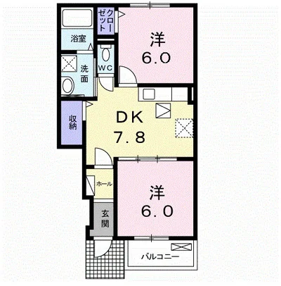 シーサイド・ヴィレッジⅠ