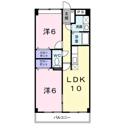 ロイヤルグランデⅡ