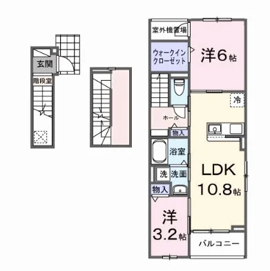 ＥＸＣＥＥＤ宝塚