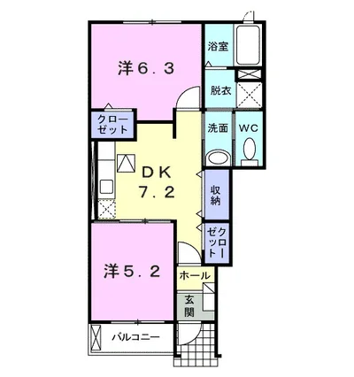 ユニゾン