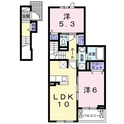 AFCレジデンス・登呂A