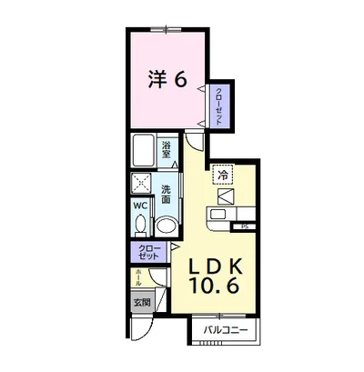 グリーン　コートＣ