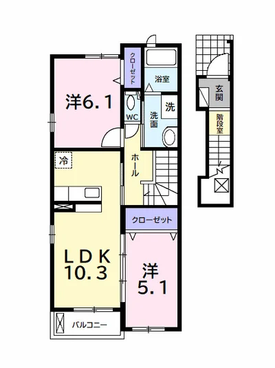 ヴァンクール・アビテ