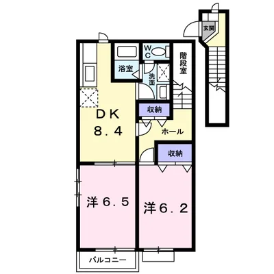 メゾンディオール Ⅱ A