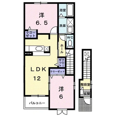 アップロードⅡ