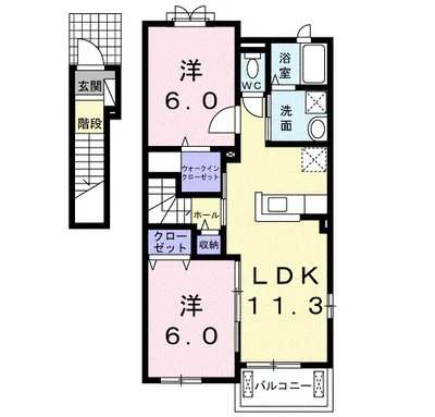 グレース・コート B