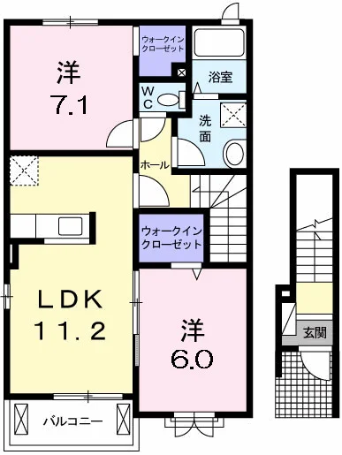 ウイング・コート