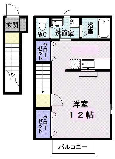 サンシャイン　アヴェニュー