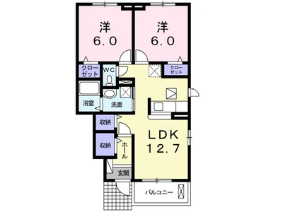 サニーハウスⅡ