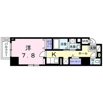 AZresidence草津本陣