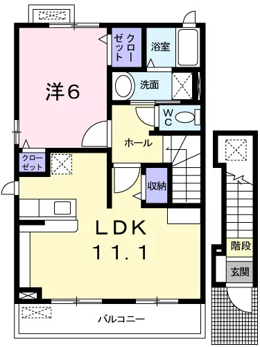 トレス・シエーネ