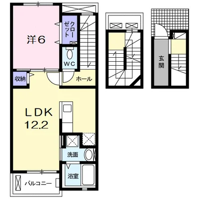 セイヴァリー ルーム
