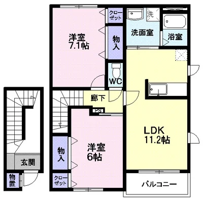 クレストール米沢