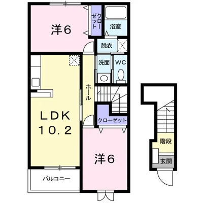 アルコバレーノⅡ