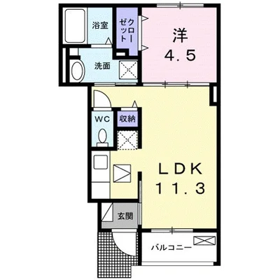 メゾン ナチュール