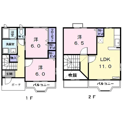カーサモデルノ