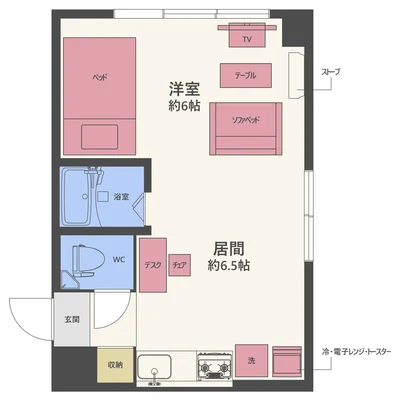 【菊水駅歩1分・ｲﾝﾀｰﾈｯﾄ無料・エアコン付き、病院近く】セントパーク