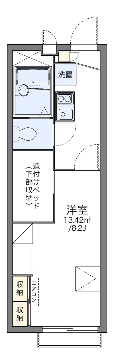 レオパレスエスポワールさくら