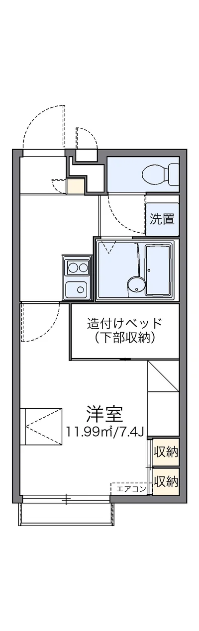 レオパレスシスメゾン