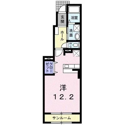 バーミィＮＡＮＯＨＡＮＡ　Ⅱ