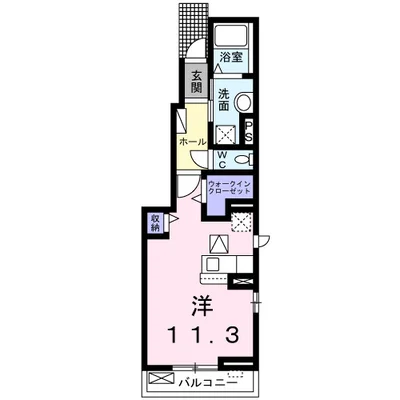 ベルドミ－ル伍番館