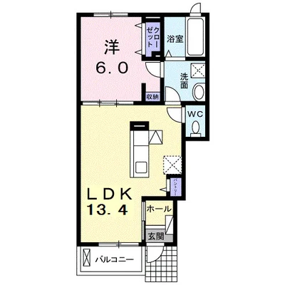 ロイヤルイーストＡ