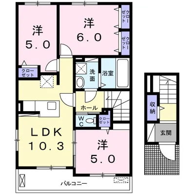 アンジュの家Ⅱ