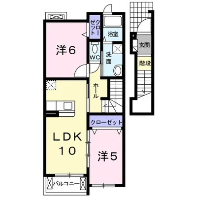 オレンジ　ハウス　Ｂ