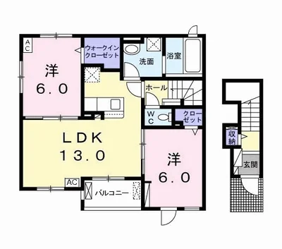 エスペランサ　雅