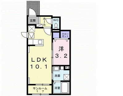 ルミナス三ツ池