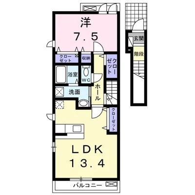 ウール・ド・ランジュ