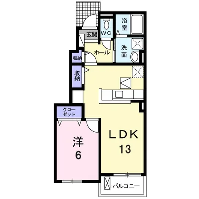 アヴニール　Ｂ