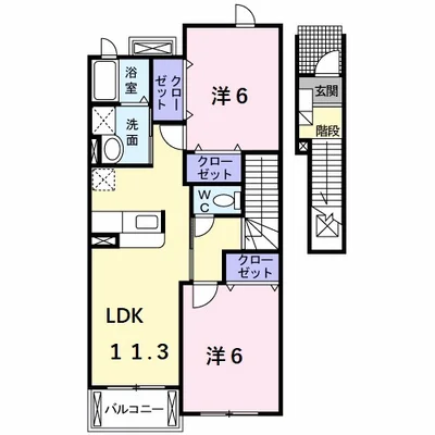 アン・ソレイエ・ジャルダン