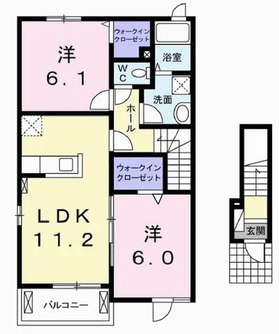アバンツァート小坂　Ⅱ