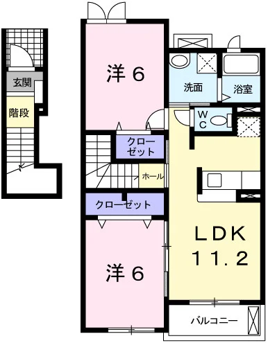 エンジェル・クリーク