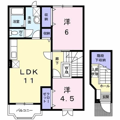 ソレアードコヤマ