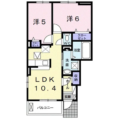 ウフルクア　ウノ