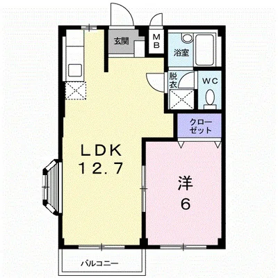 エルディム原田