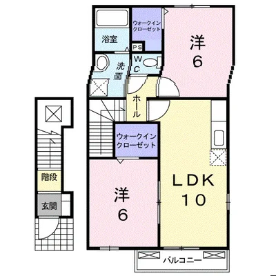 サンリット陽　Ａ