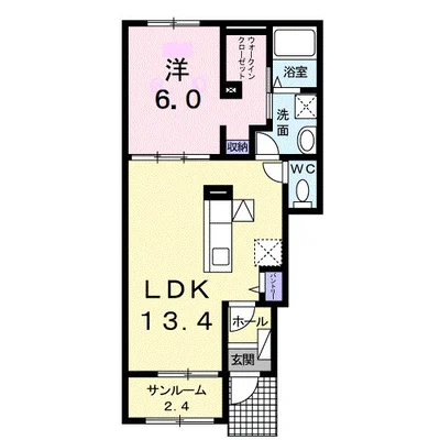 メゾン　クロベルビュー　Ａ