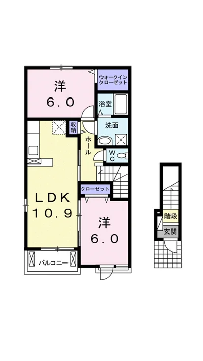 アルコ イーリス Ⅴ