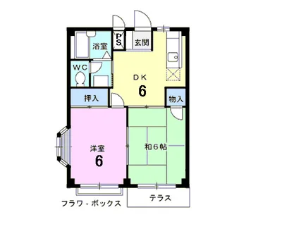 エルディム神明