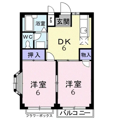 エルディム神明