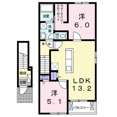 サン・イルミ Ⅱ