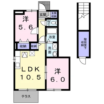 フエンテ・リラ