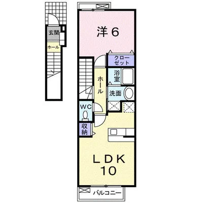 カ－サ　フレイズ　Ａ