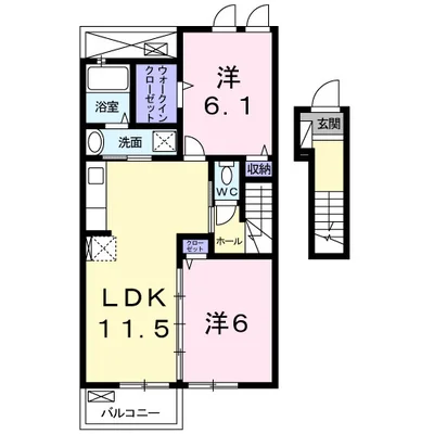 アプセリナーゼ