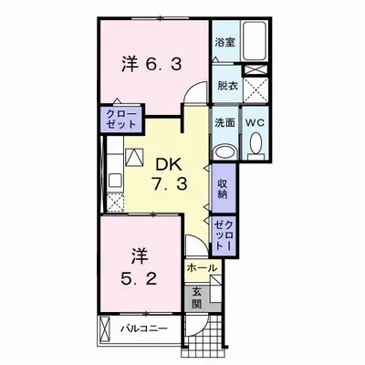 グランディールⅡ番館