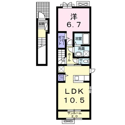 メゾン　ライフス